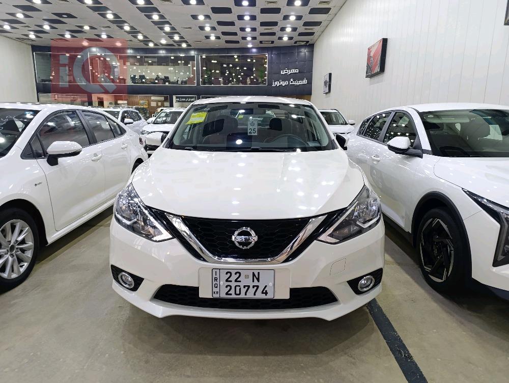 نيسان سنترا